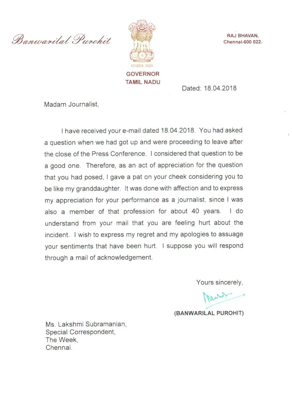 Banwarilal